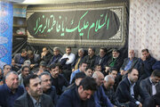 مراسم شهادت حضرت زهرا(س) در منطقه ۹ شهرداری اصفهان