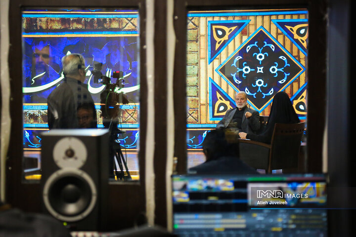 برنامه تلویزیونی «اصفهان من»