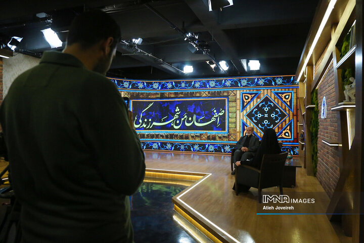 برنامه تلویزیونی «اصفهان من»