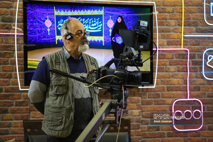 برنامه تلویزیونی «اصفهان من»