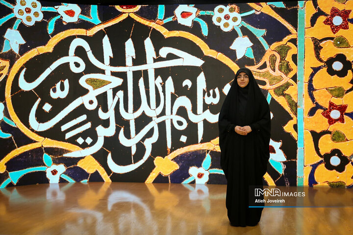 برنامه تلویزیونی «اصفهان من»