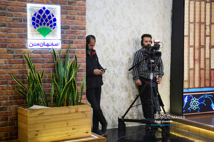 برنامه تلویزیونی «اصفهان من»