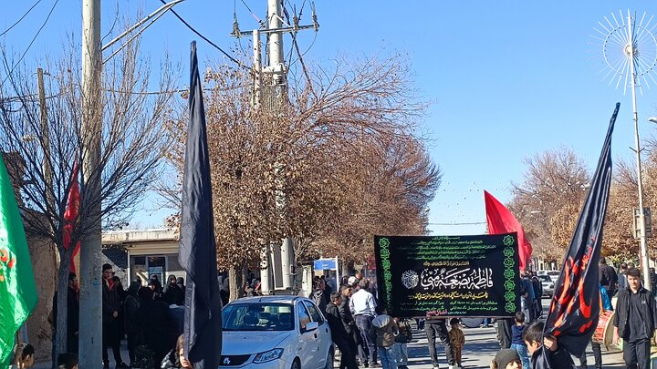 فیلم| عزاداری شهادت حضرت زهرا (س) در چادگان