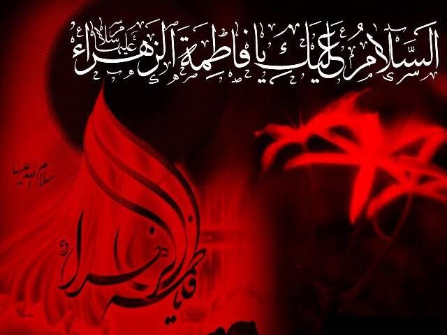 فیلم| سوگ مازندرانی‌ها برای مادرشان حضرت زهرا(س)