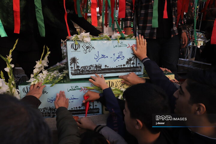 تشییع ۳ شهید گمنام در سنندج