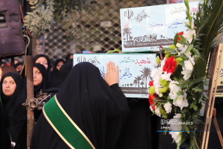 تشییع ۳ شهید گمنام در سنندج