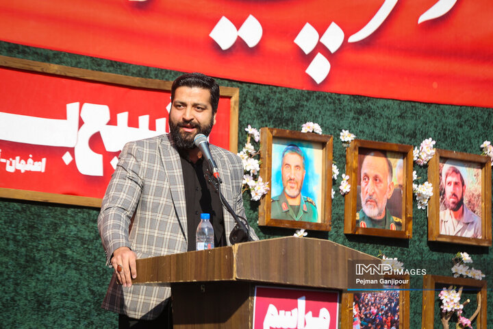 وداع مردم اصفهان با شهدای گمنام دفاع مقدس