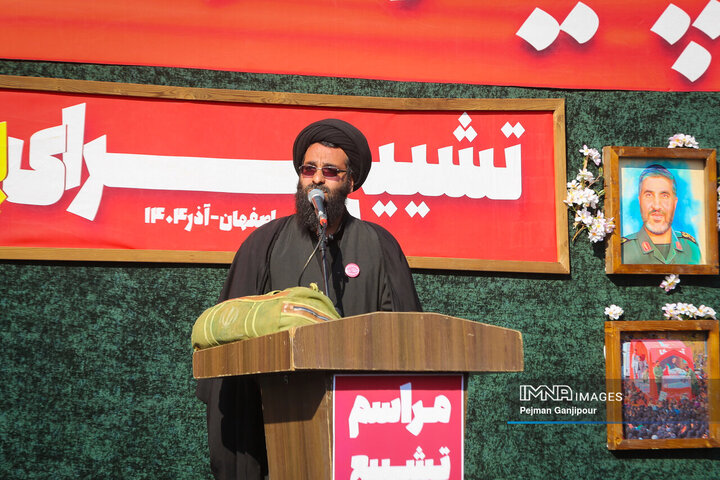 وداع مردم اصفهان با شهدای گمنام دفاع مقدس