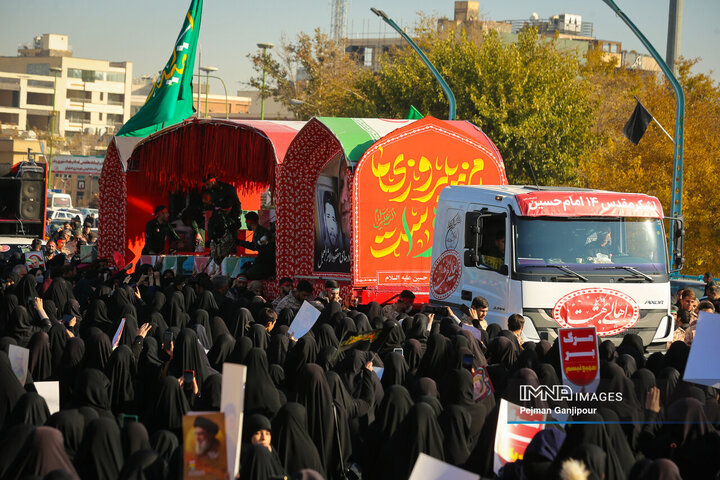 وداع مردم اصفهان با شهدای گمنام دفاع مقدس