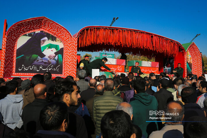 وداع مردم اصفهان با شهدای گمنام دفاع مقدس