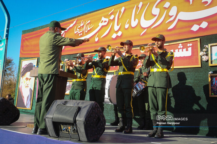 وداع مردم اصفهان با شهدای گمنام دفاع مقدس