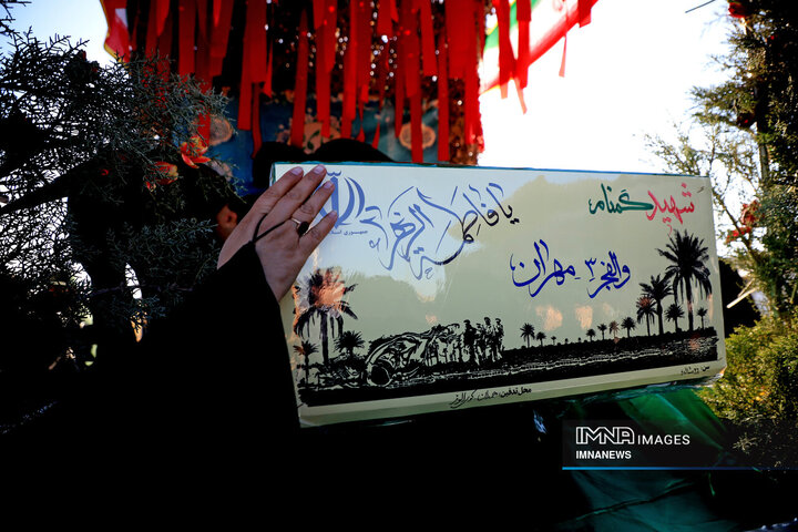 کاروان عطر یاس، مادرانه ترین بدرقه در هوای فاطیمه