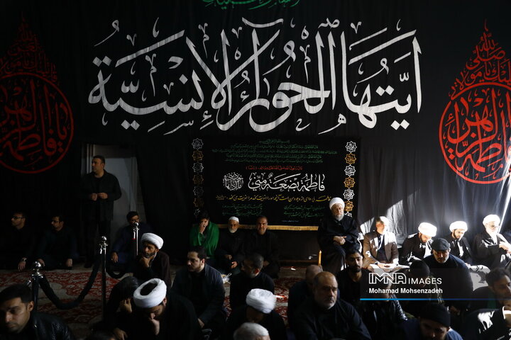 دسته عزاداری سالروز شهادت حضرت فاطمه (س) در قم