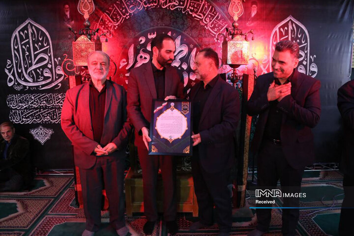 مراسم شهادت حضرت زهرا(س) منطقه ۹ شهرداری اصفهان