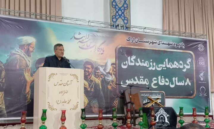 فرهنگ دفاع مقدس غنی‌ترین میراث رزمندگان است