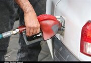 سهمیه بنزین امشب واریز می‌شود