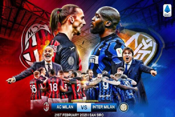 تماشای بازی اینتر و میلان از اپارات اسپرت