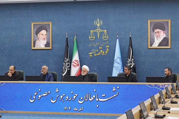 اژه‌ای: باید با هوش مصنوعی زمان رسیدگی به پرونده‌ها کم شود