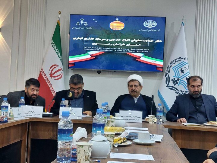 اصلاحیه دستورالعمل حفظ کرامت و ارزش‌های انسانی انجام شد