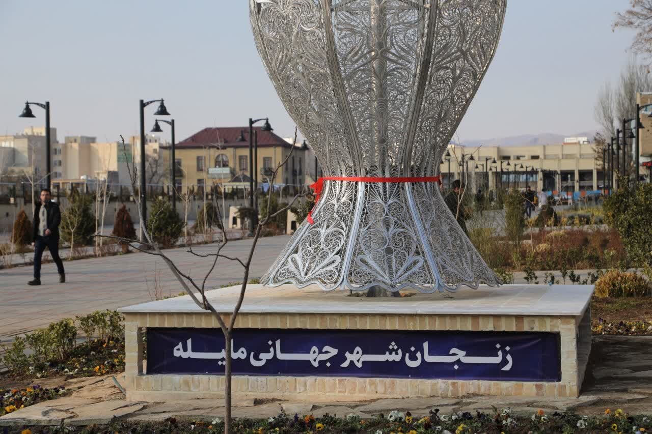 هنرهای بومی، هویت گمشده شهرهای مدرن