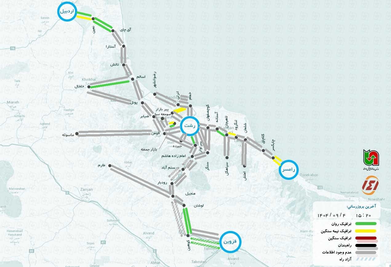 آخرین وضعیت جاده چالوس و هراز هم اکنون آنلاین + وضعیت هوای چالوس و ترافیک شمال روی نقشه