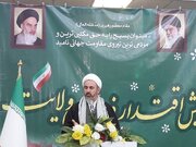 تفکر راهبردی بسیج علت ناکامی دشمنان است