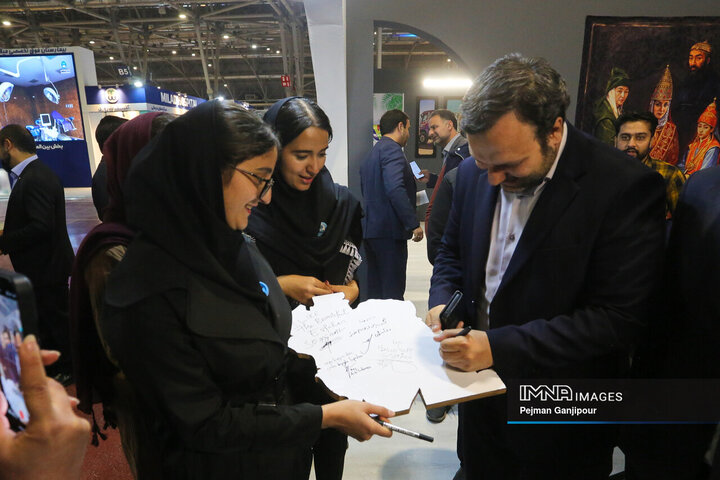 رونمایی از سه محصول جدید اداره بین‌الملل شهرداری اصفهان