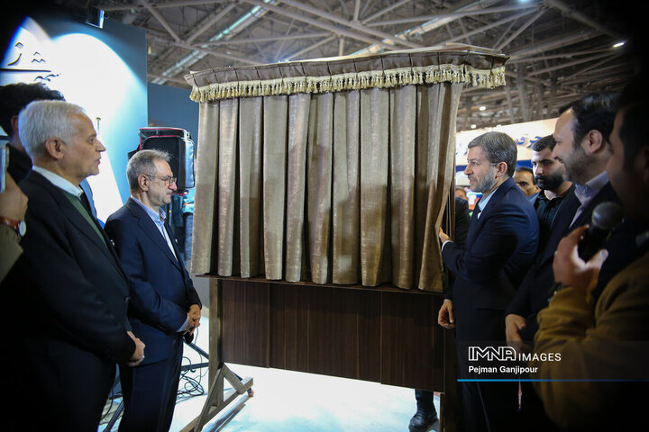 رونمایی از سه محصول جدید اداره بین‌الملل شهرداری اصفهان