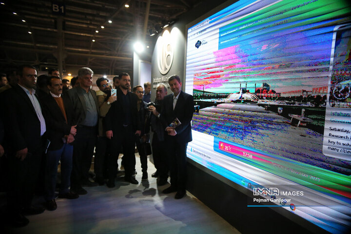 رونمایی از سه محصول جدید اداره بین‌الملل شهرداری اصفهان