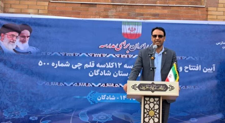 خوزستان رتبه نخست کشور در جذب سرمایه خیران مدرسه‌ساز را دارد