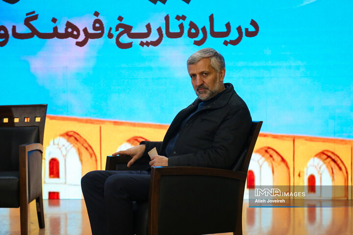 برنامه تلویزیونی «اصفهان من»