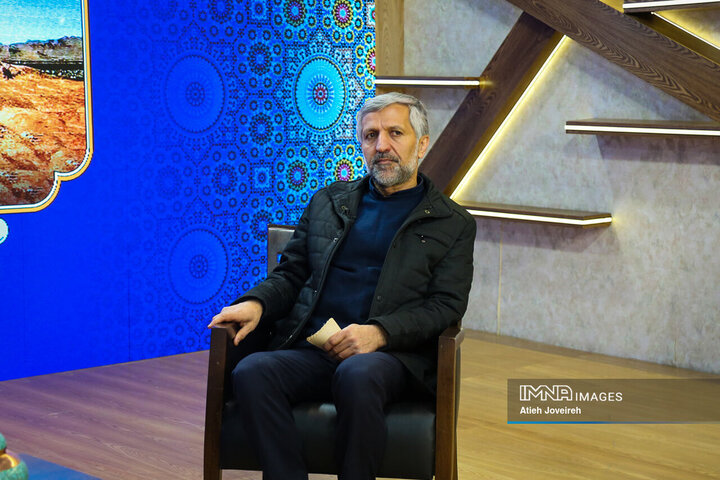 برنامه تلویزیونی «اصفهان من»