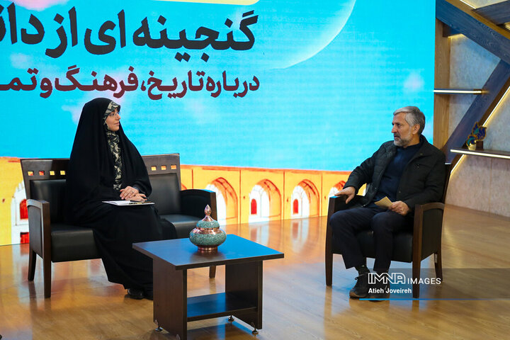 برنامه تلویزیونی «اصفهان من»