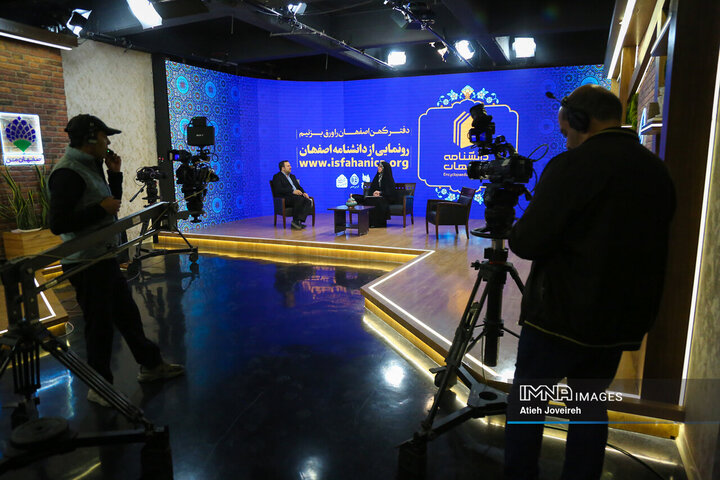 برنامه تلویزیونی «اصفهان من»