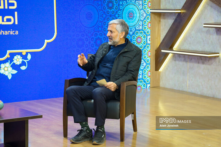 برنامه تلویزیونی «اصفهان من»