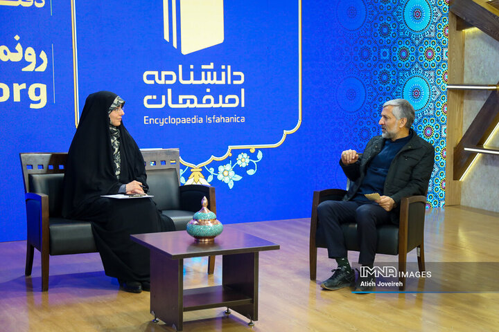 برنامه تلویزیونی «اصفهان من»