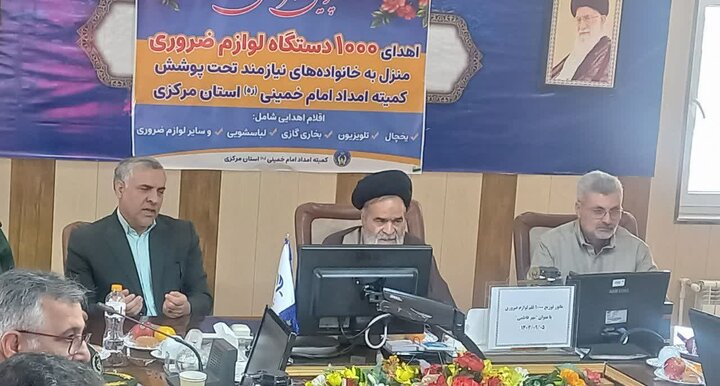 بسیج و کمیته امداد همواره آماده خدمت‌رسانی به محرومان است