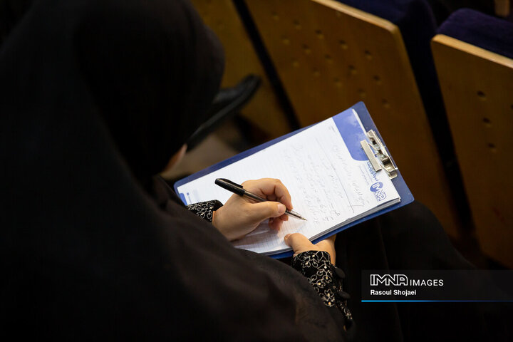 آیین رونمایی از دانشنامه اصفهان