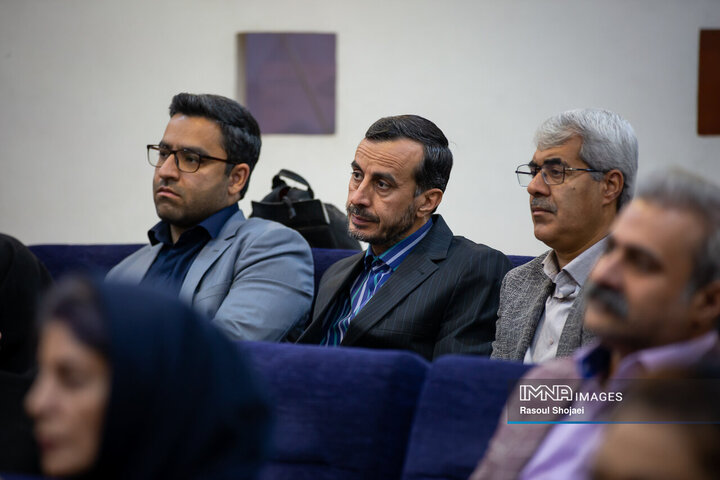 آیین رونمایی از دانشنامه اصفهان