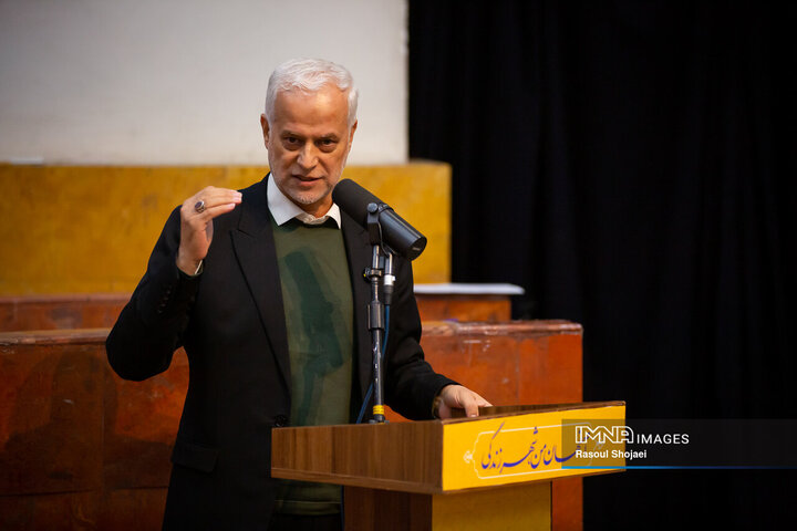 آیین رونمایی از دانشنامه اصفهان