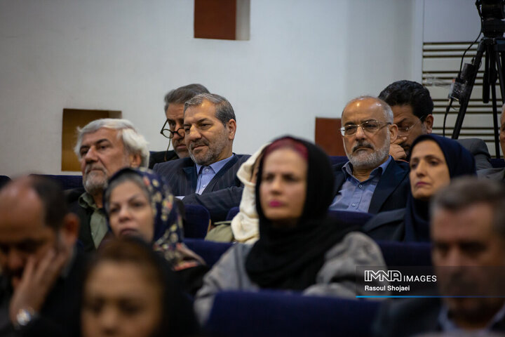 آیین رونمایی از دانشنامه اصفهان