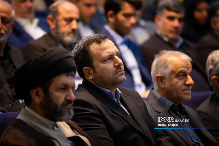 آیین رونمایی از دانشنامه اصفهان