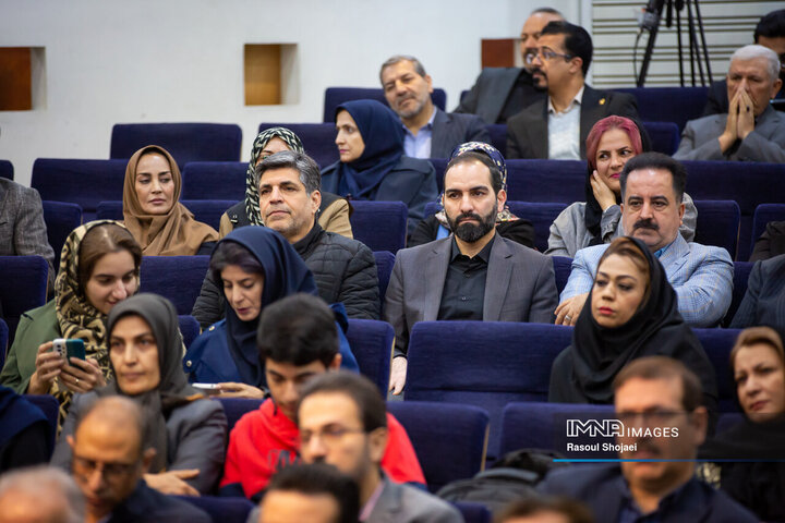 آیین رونمایی از دانشنامه اصفهان