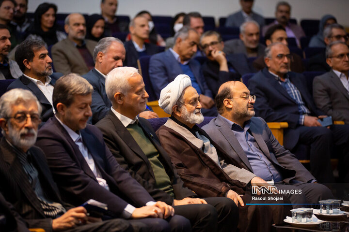 آیین رونمایی از دانشنامه اصفهان