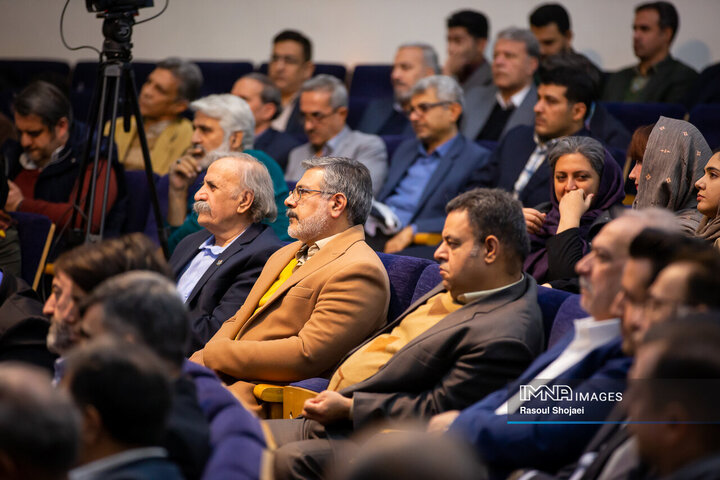 آیین رونمایی از دانشنامه اصفهان