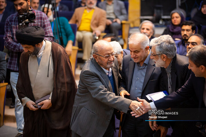 آیین رونمایی از دانشنامه اصفهان