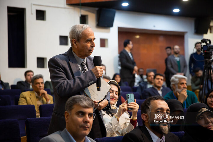 آیین رونمایی از دانشنامه اصفهان