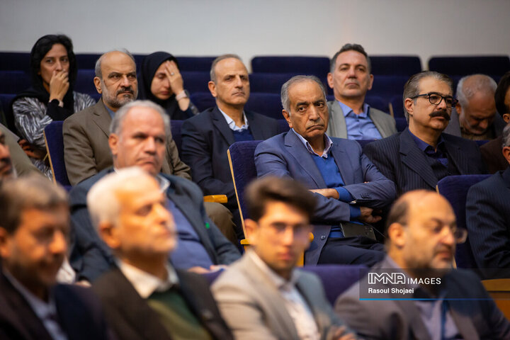 آیین رونمایی از دانشنامه اصفهان