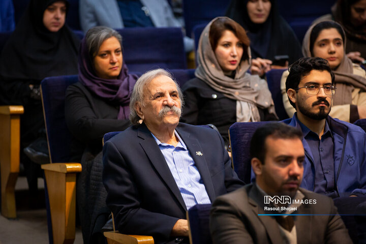 آیین رونمایی از دانشنامه اصفهان