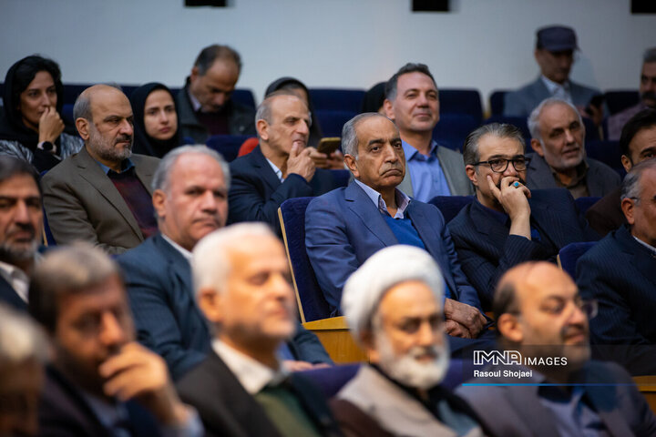 آیین رونمایی از دانشنامه اصفهان